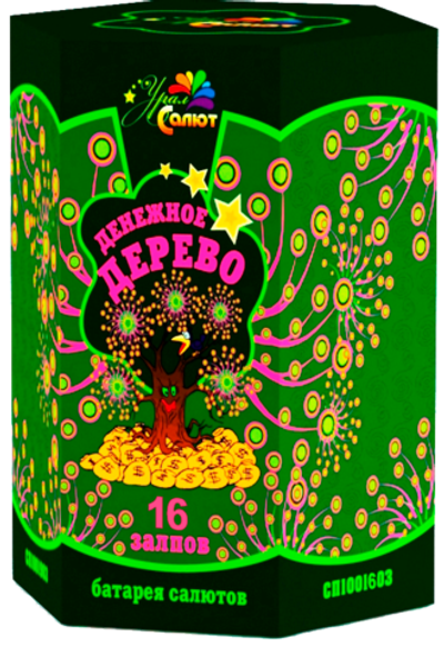 Батарея салютов Денежное Дерево 16 залпов, калибр 0,8