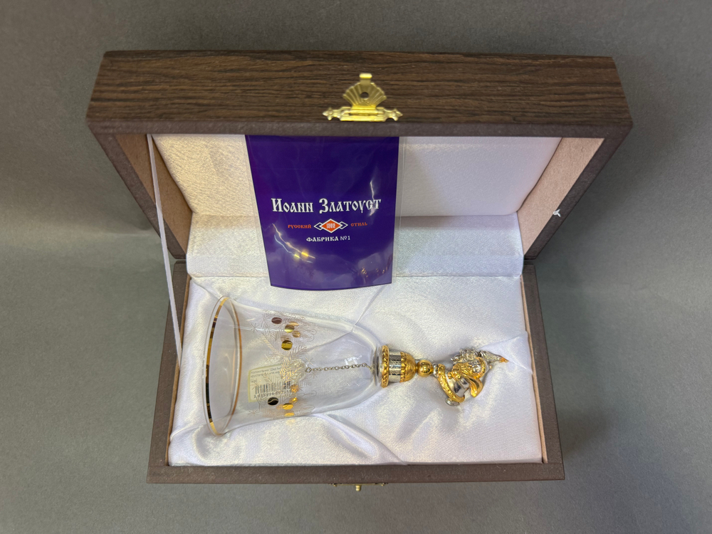 Колокольчик "Дед Мороз"