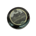 Сыр твердый "Формаджио" МДЖ 45%, Слуцкий сыродельный комбинат, Беларусь