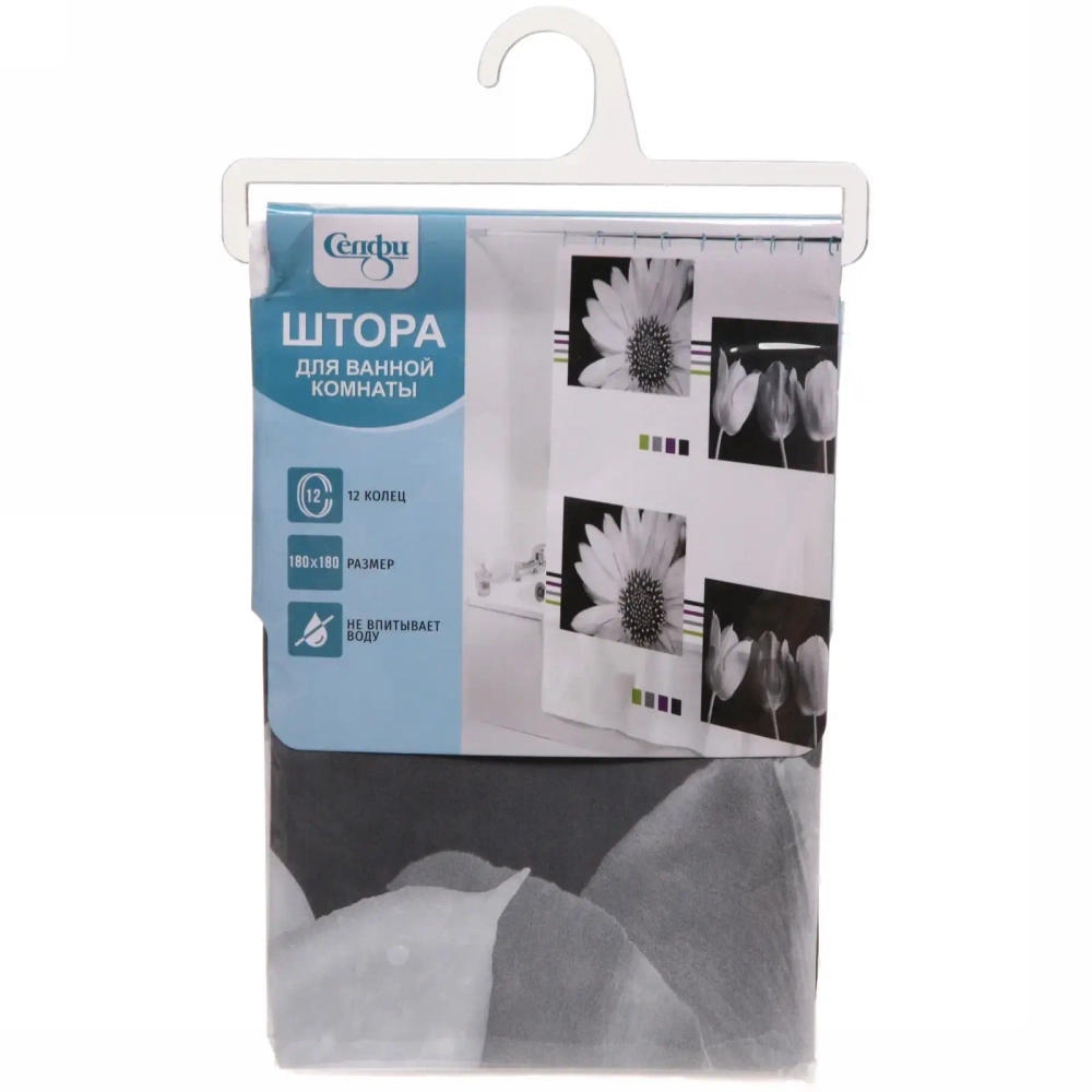 Штора для ванной EVA 180*180"Селфи» Белые цветы