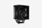 ZALMAN CNPS9X ECO DS_0226613103042