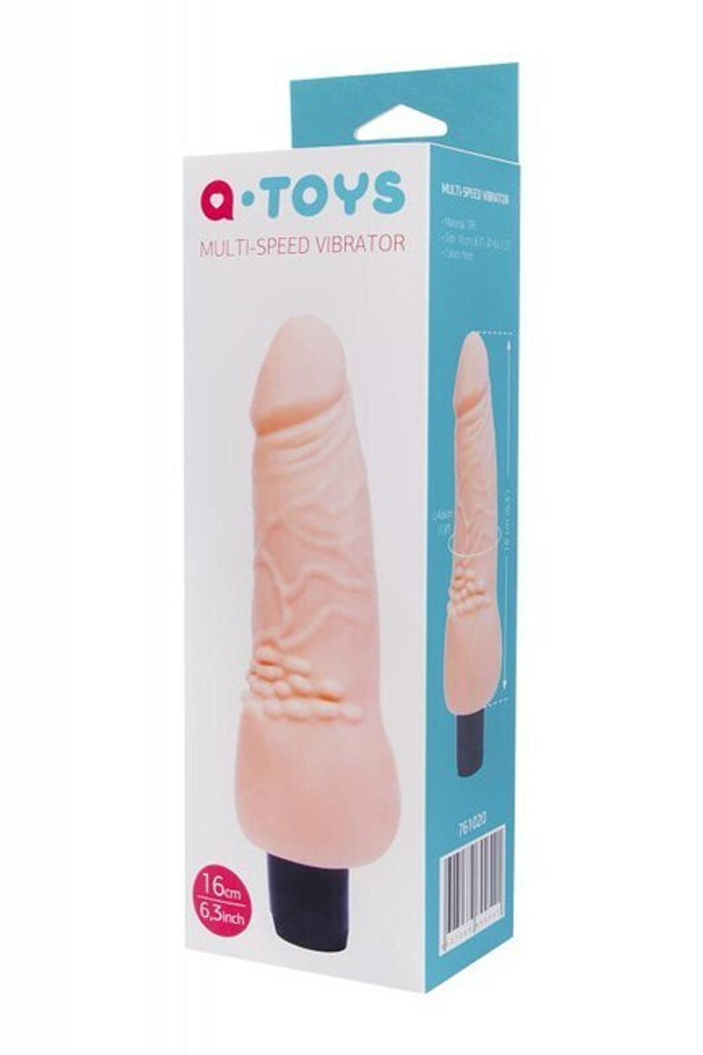 Реалистичный вибратор A-Toys вторая кожа (15,5 см) (Цвет: телесный)