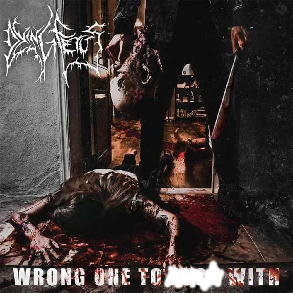 DYING FETUS - Wrong One, музыкальный компакт диск, death metal