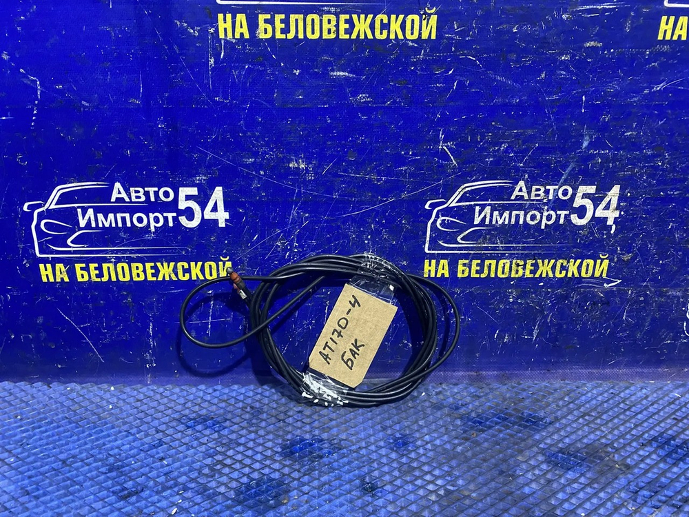 Трос лючка бензобака TOYOTA CORONA 1988