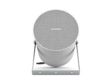 CVGAUDIO SPP6TW звуковой прожектор, мощность 7,5W/15W/30W в 100V