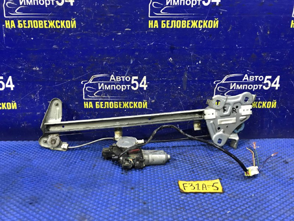 Стеклоподъемник передний правый MITSUBISHI DIAMANTE 2000