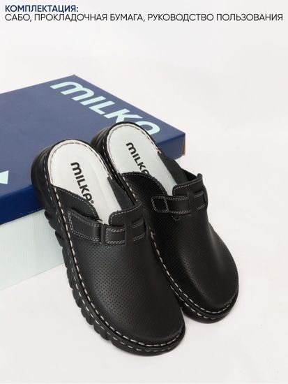 03 | "Duki" | Черные женские медицинские сабо натуральная кожа