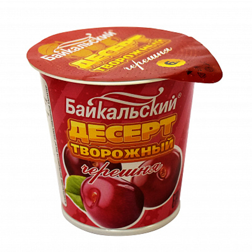 Десерт творожный Байкальский черешня 6% 0,2