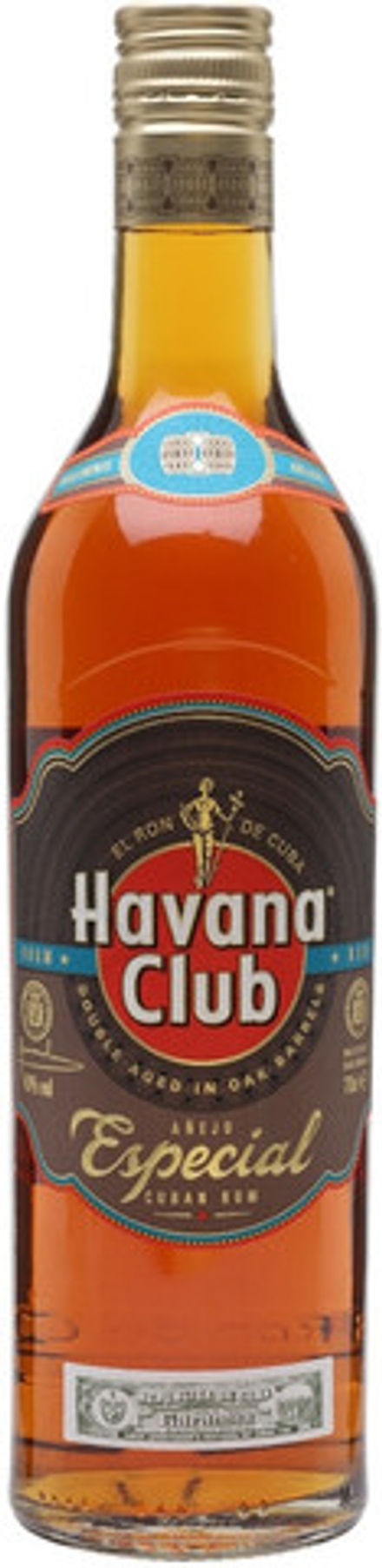 Ром Havana Club Anejo Especial, 0.7 л