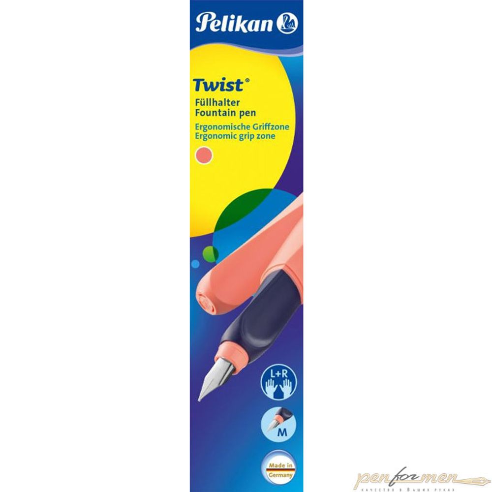 Перьевая ручка Pelikan Office Twist P457 berry с пером M (PL910644)