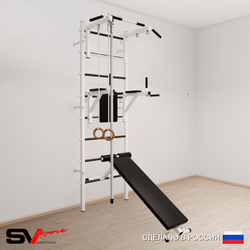 Шведская стенка Sv Sport усиленная 684 (Турник стандарт/Брусья/Скамья/Канат/Кольца)