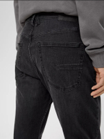 Джинсы прямые s.Oliver