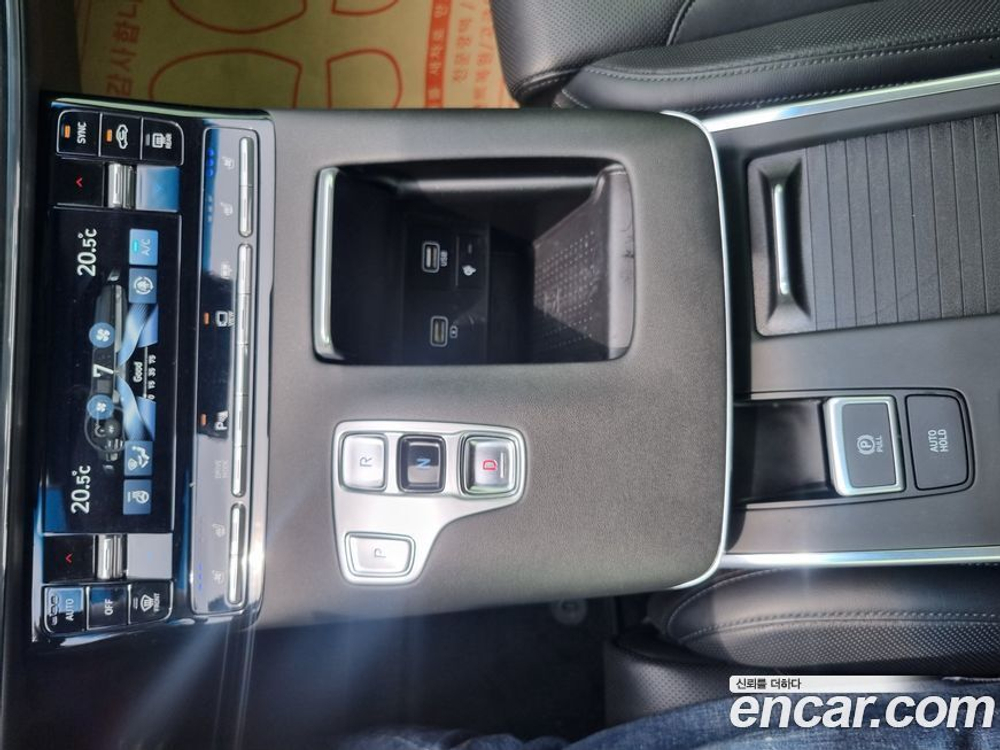 Hyundai The New Grandeur (Azera) IG 2.5 (04.2020)