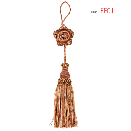 Розетка с кисточкой Modern Trimmings арт. Giati col. FF01 (высота кисти 15 см)