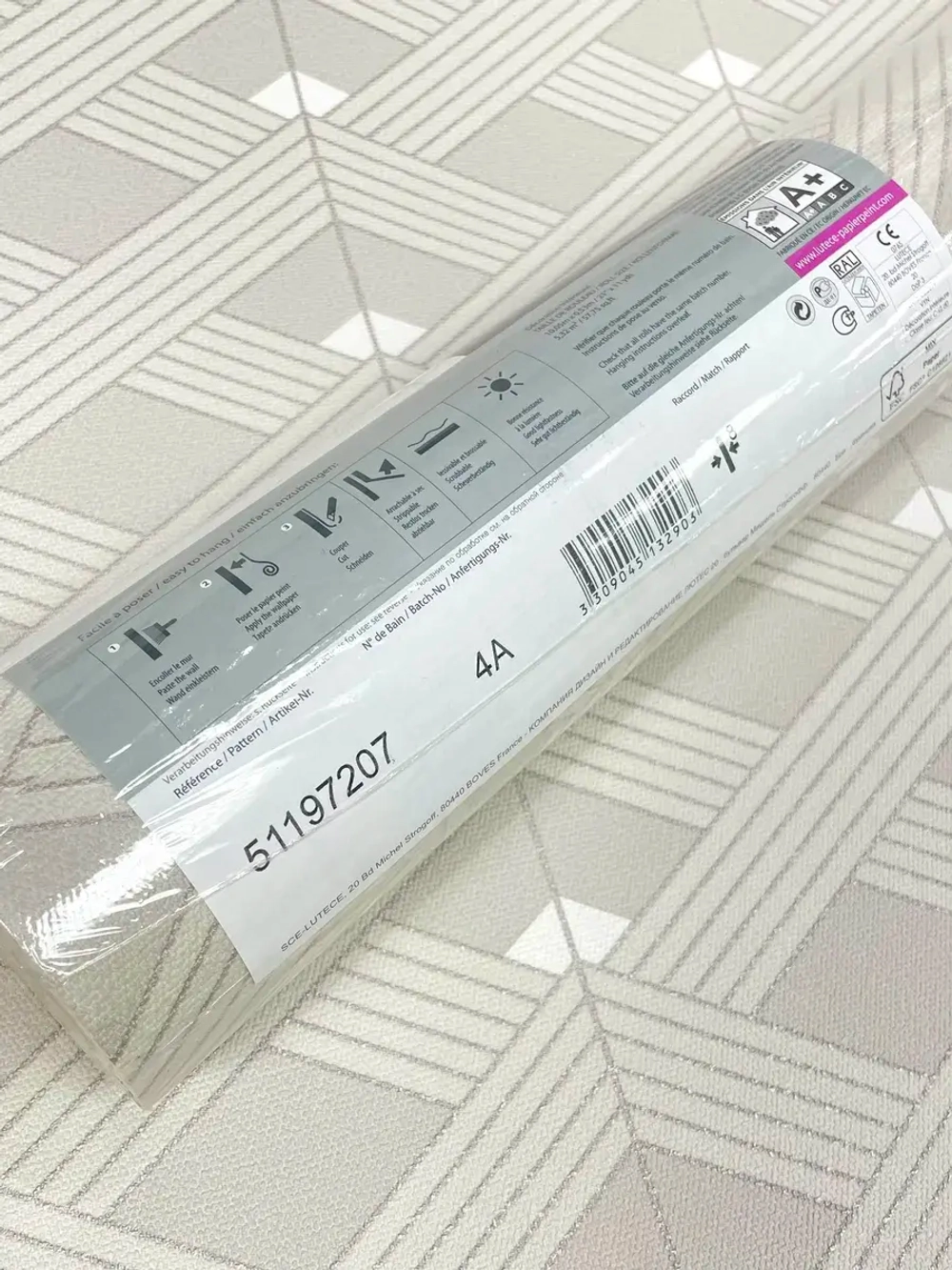 Обои флизелиновые Melody Франция