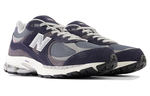 Кроссовки New Balance Nb 2002R