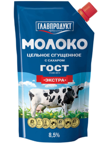 СГУЩЕНКА ГЛАВПРОДУКТ ЦЕЛЬНОЕ С САХАРОМ 270ГР