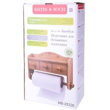 Подставка для бумажных полотенец MAYER &amp; BOCH MB-28326