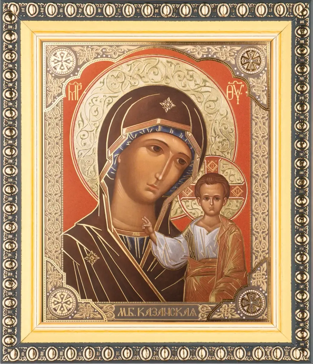 Икона БМ "Казанская" 10х12 в раме 13х15