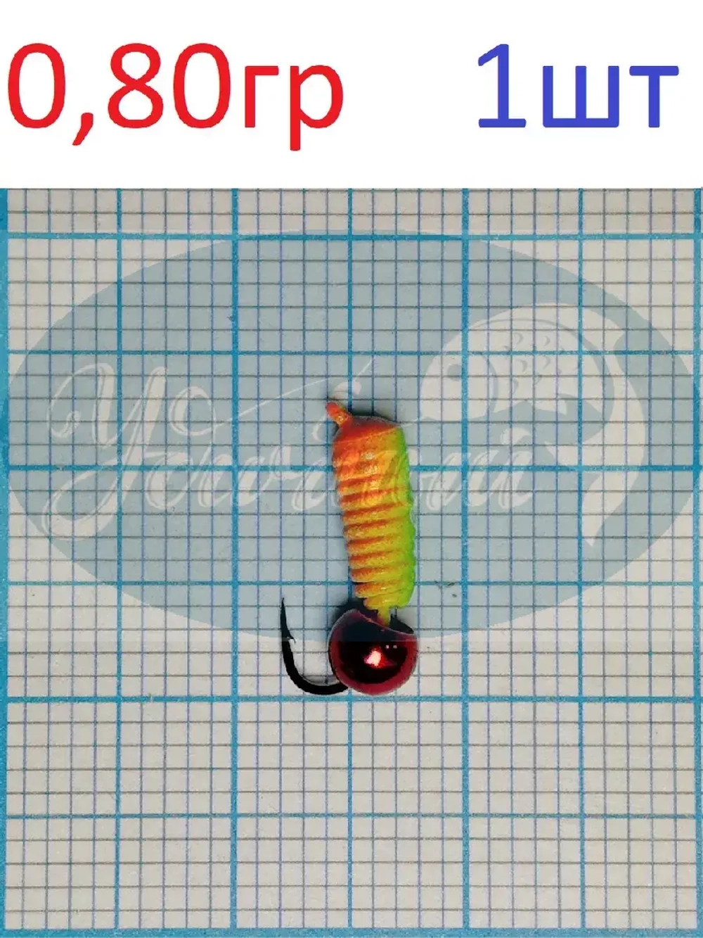 Мормышка вольфрамовая "Гвоздик рифленый Радуга"
