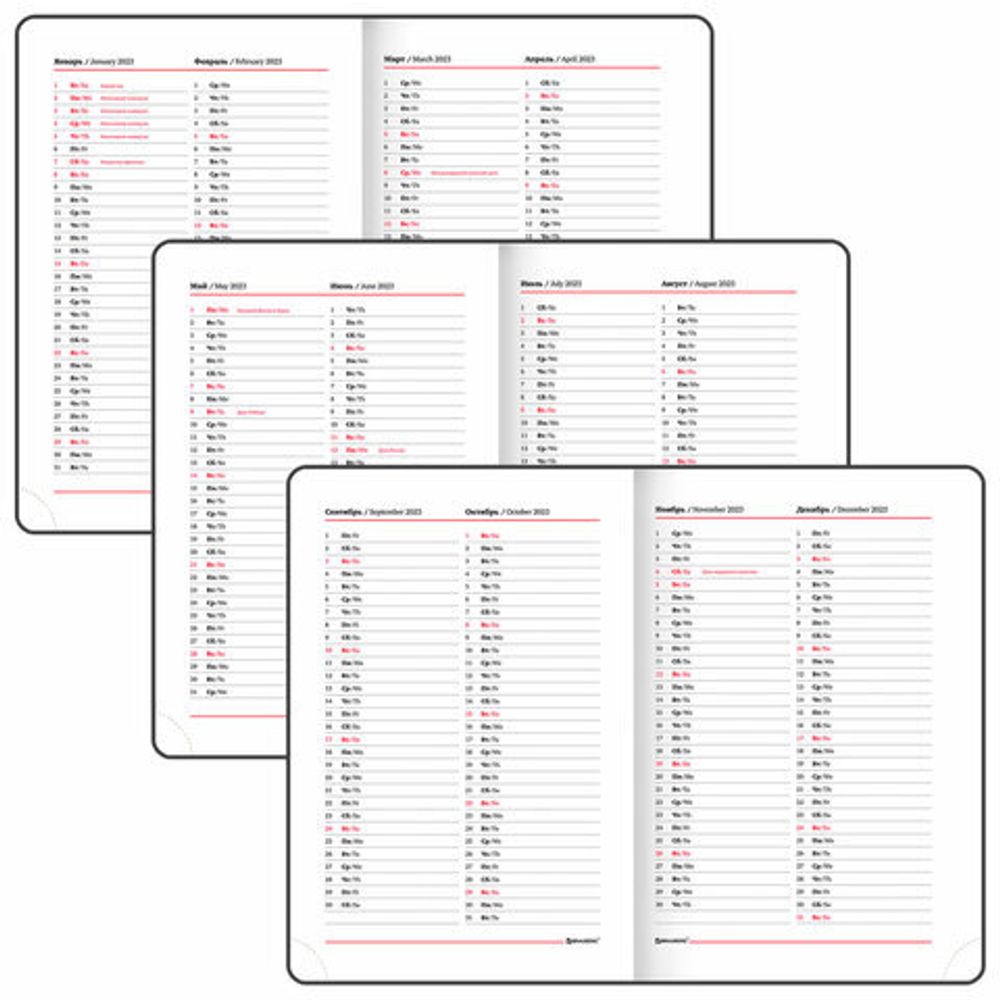 Ежедневник датированный 2023 А5 138x213 мм BRAUBERG "Towny", под кожу, клапан, черный, 114008