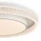 умный Потолочный светильник FR6243CL-L109W Галла / Galla 109 Вт LED Freya fr6243cl-l109w
