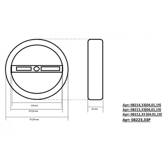 Подвесной светодиодный светильник Kink Light Тop 08213,19A(3000K)