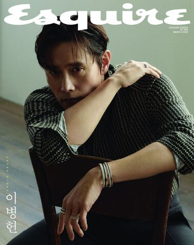 публикация esquire - 2026.03 LEE BYUNG-HUN