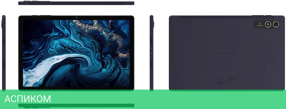 Планшет Digma Pro Hit 18 8GB/128GB LTE фиолетовый (HS1012PL)