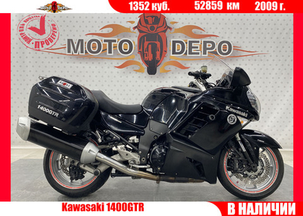 Kawasaki 1400GTR , 2009