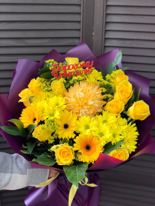 Букет цветов «Дорогому учителю» #84684