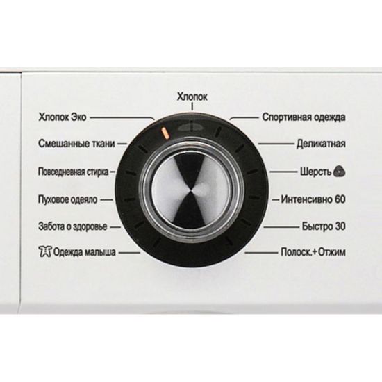 Стиральная машина LG F-1096TD3