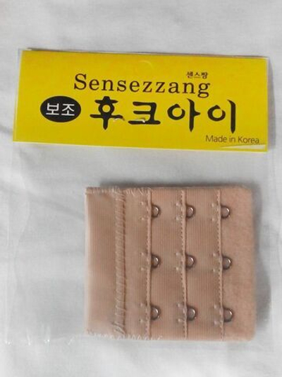 Удлинитель бюстгальтера с рядом в 3 крючка (Цвет: бежевый)