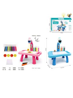 Доска для рисования с проектором, 12 фломастеров в комплекте (201171914) голубая