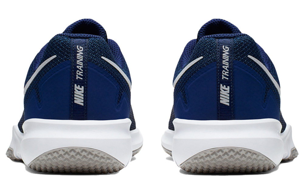 Nike control 2 2025