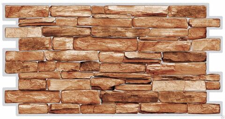 Панель ПВХ Сланец карельский