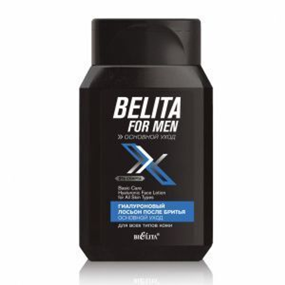 Белита FOR MEN Основной уход Гиалуроновый ЛОСЬОН после бритья для всех типов кожи «Основной уход» 150 мл