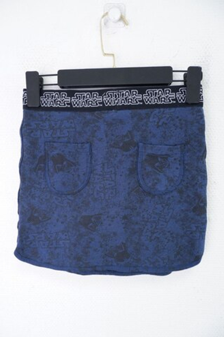 Юбка Star wars модная на 10 лет