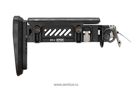 Зенитка — Приклад телескопический "ПТ-1" (замок: АКС, материалы: сплав алюминия Д16Т, сталь, цвет: чёрный)