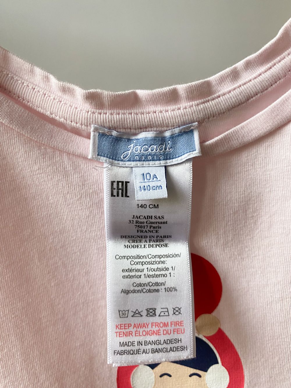 Хлопковая футболка Jacadi, 140