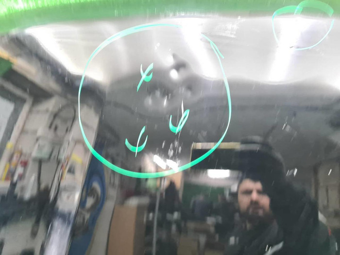 Капот Haval Jolion (2021-н.в.)