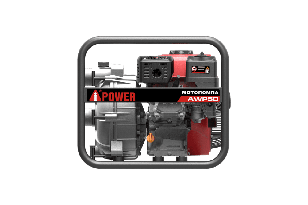 Мотопомпа A-iPower бензиновая для чистой воды AWP50