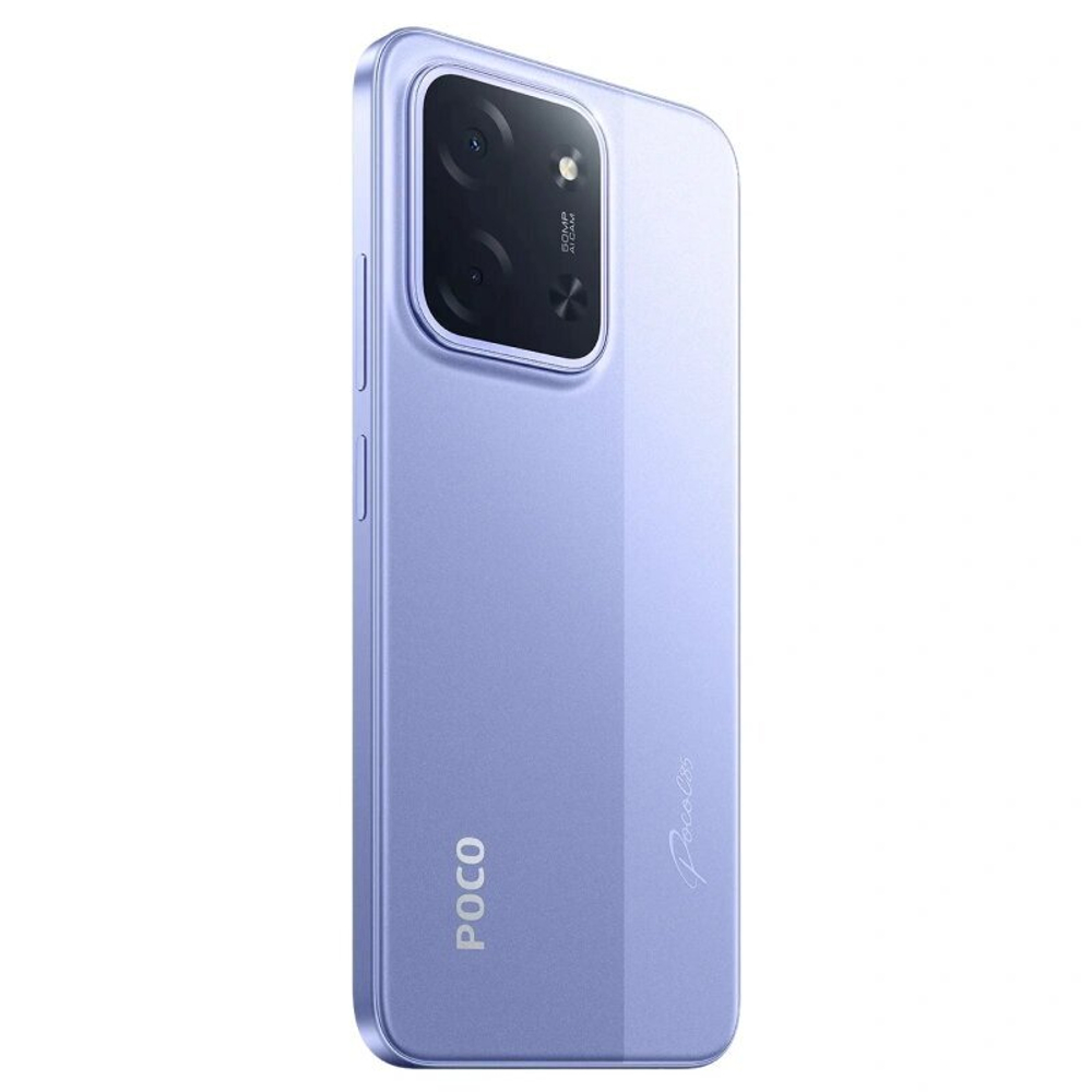 Смартфон Poco C85 6/128Gb Purple