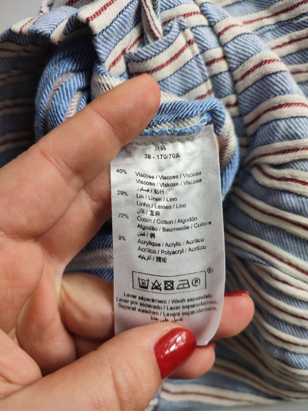 Брюки La Fee Maraboutee летние 38 размер