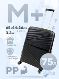 Средний чемодан Impreza Graphic, Черный, M+