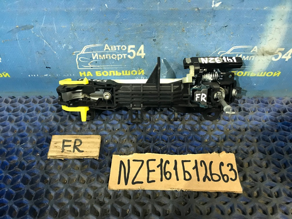 Ручка двери передней правой внешняя TOYOTA COROLLA AXIO 2012-2017