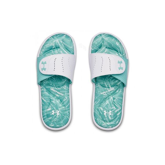 Under Armour UA Ignite IX Trace Multi 'White Blue'