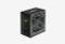 DPSU-550W-WH_0326601102202