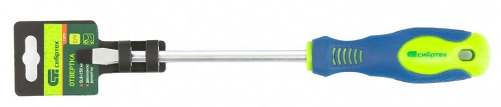 11875 Отвертка, SL8,0 х 150 мм, CrV, 2-х компонентная рукоятка  Сибртех