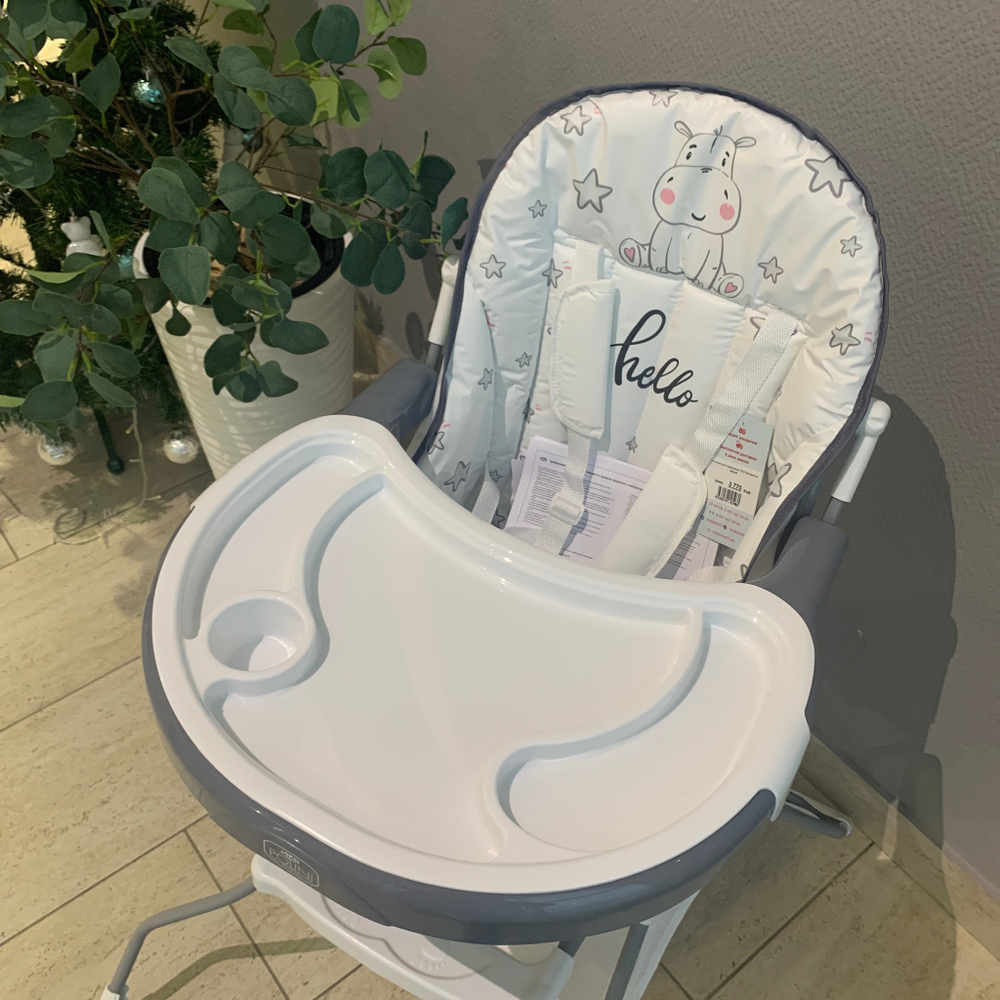 Стульчик для кормления 252 бегемотик серый